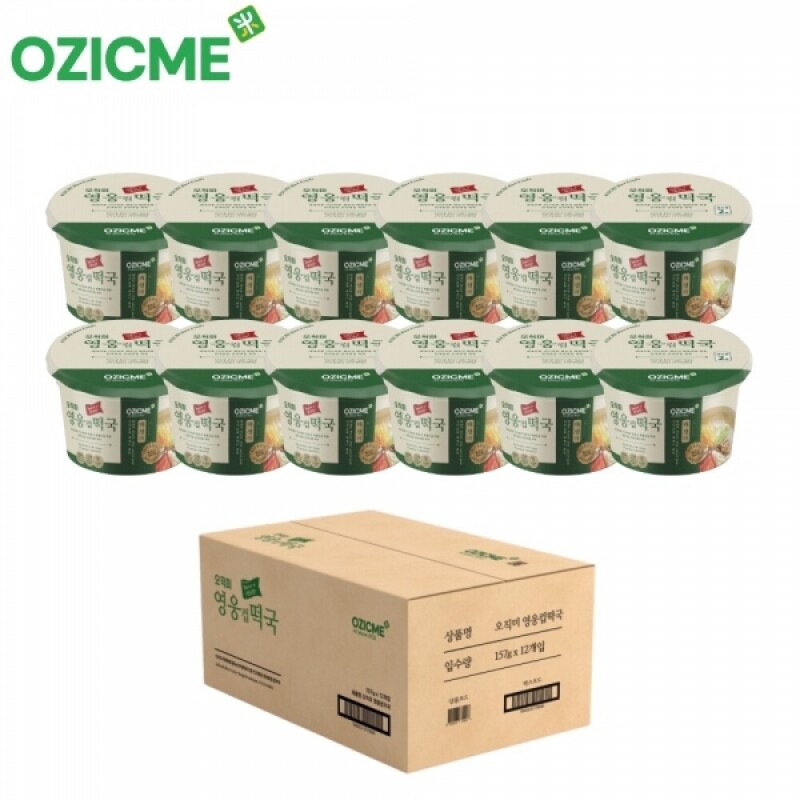 철원몰,(오직미)영웅컵떡국 157g 12개입 100% 국내산쌀 매생이떡국